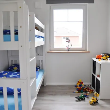 Дом отдыха Petersdorf Haus Smilla *